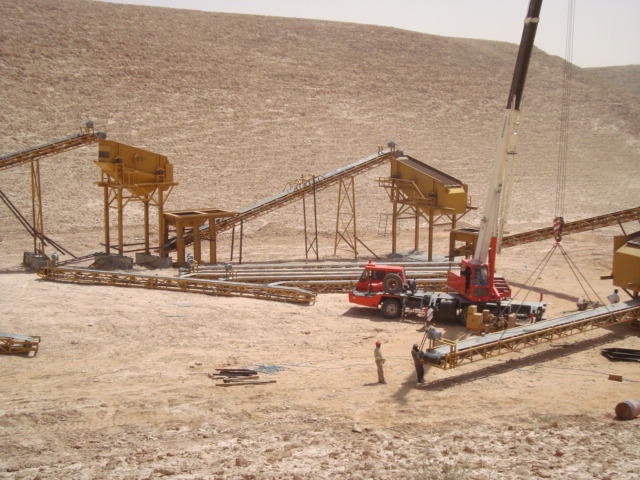 المجمعة