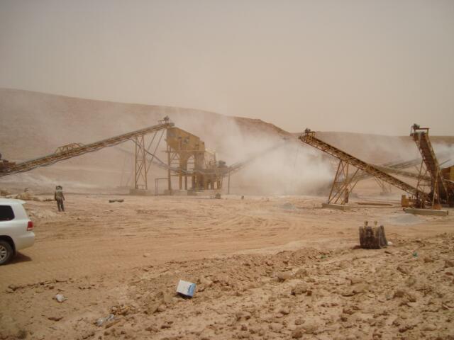 الرياض